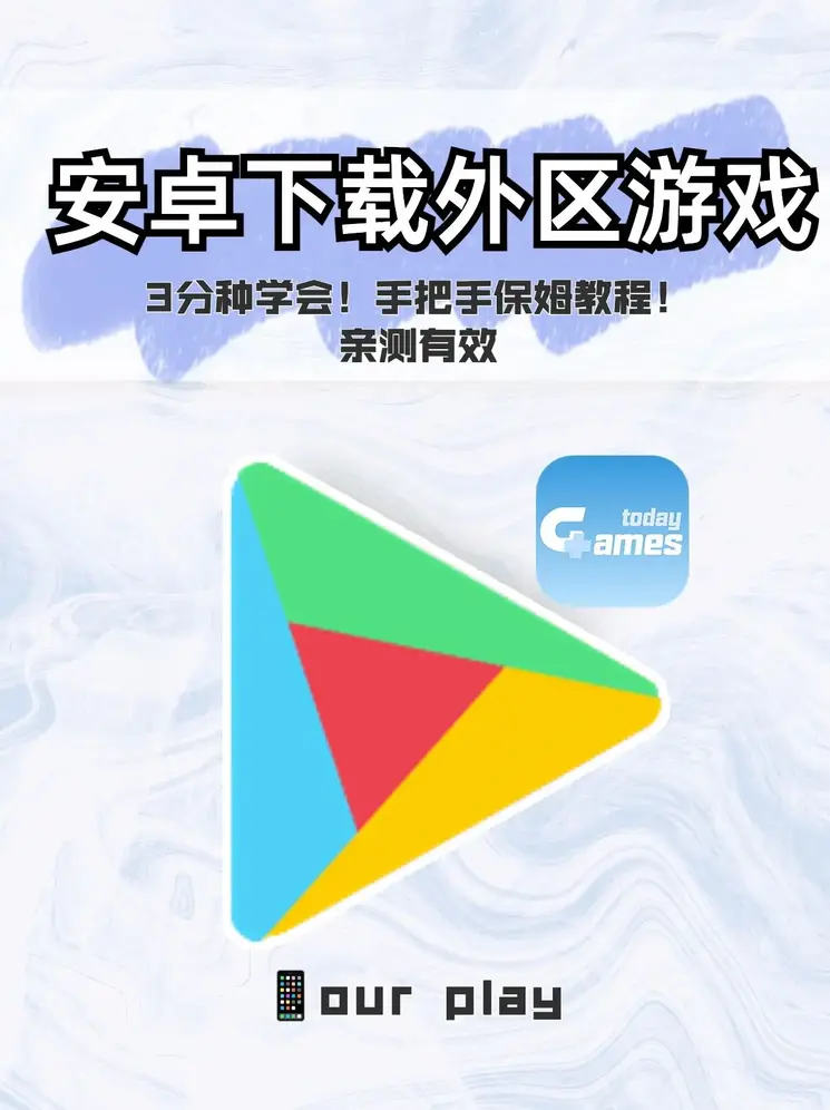 bwin体育官网登录截图0